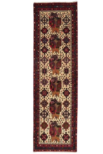  Afshar Rug 80X271 Persian Wool Black/Dark Red Small