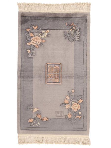  91X152 Medallion Small China 90 Line Rug Wool, Carpetvista