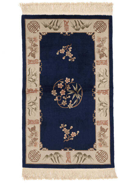  91X152 Medallion Small China 90 Line Rug Wool, Carpetvista