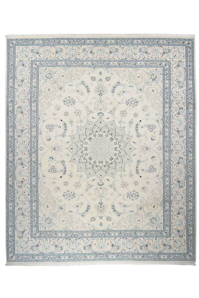 252X303 Nain Rug Oriental Grey/Yellow Large (Wool, Persia/Iran)