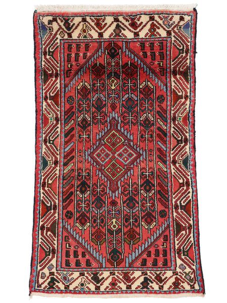  74X129 Medallion Small Hamadan Rug Wool, Carpetvista