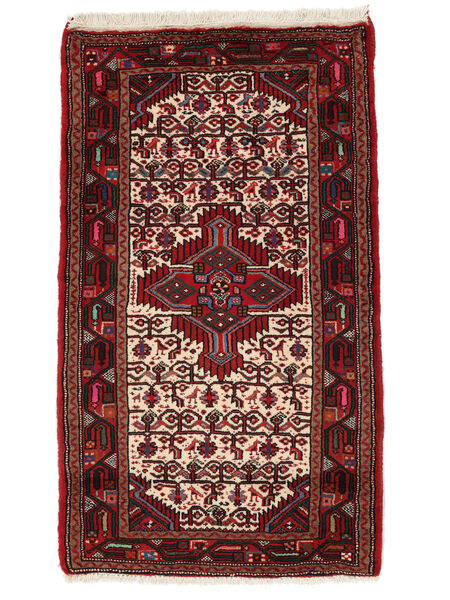  77X132 Medallion Small Hamadan Rug Wool, Carpetvista