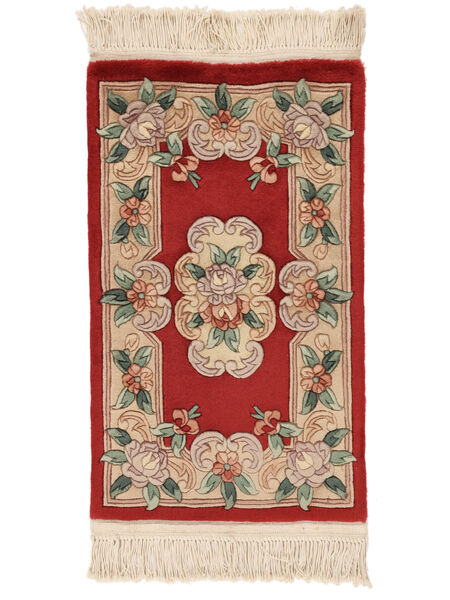  58X87 Medallion Shaggy Rug Small China 90 Line Wool, Carpetvista