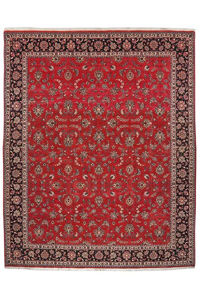  251X311 Bidjar With Silk Rug Dark Red/Black Persia/Iran