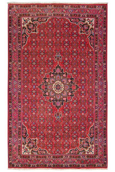  Bidjar Con De Seda Alfombra 155X254 Persa De Lana Rojo Oscuro/Negro Pequeño