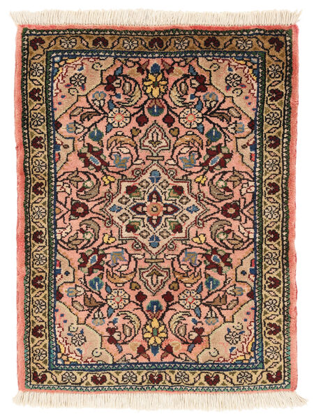 59X79 Dywan Orientalny Hamadan Brunatny/Czarny (Wełna, Persja/Iran) Carpetvista