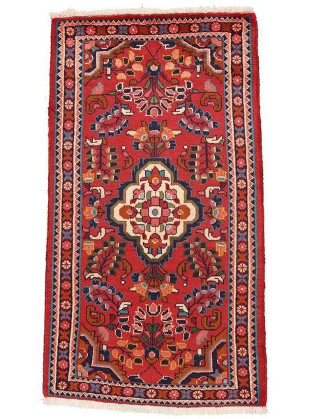 Lillian Tæppe 75X134 Mørkerød/Sort Uld, Persien/Iran Carpetvista