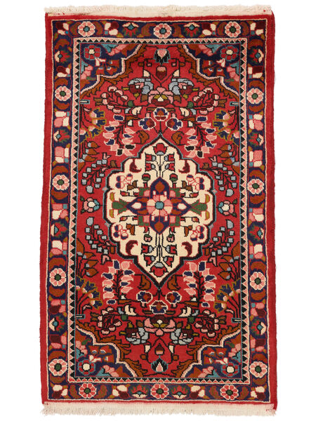  76X126 Lillian Covor Dark Red/Negru Persia/Iran
 Carpetvista