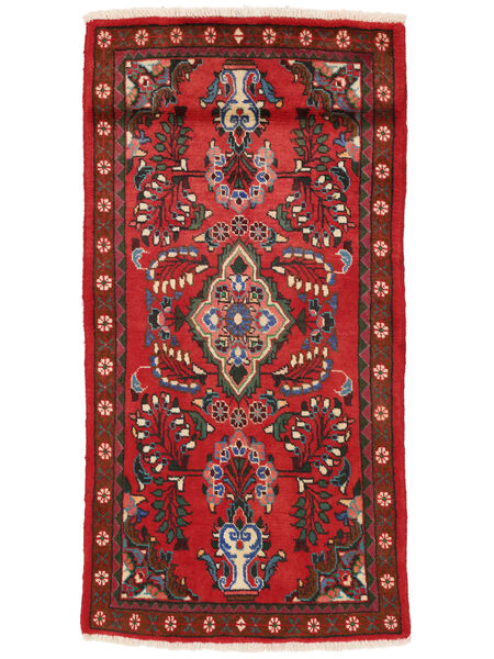  Persian Lillian Rug 68X135 Dark Red/Black Carpetvista