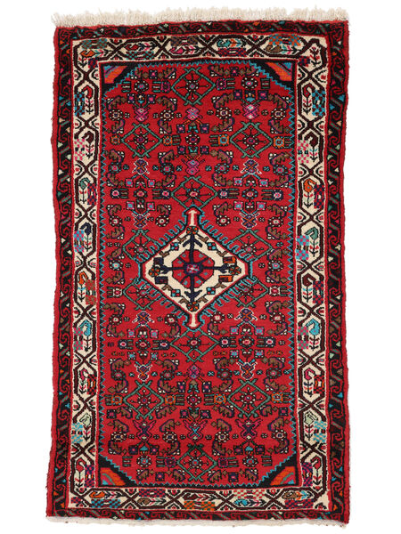  74X130 Medallion Small Hamadan Rug Wool, Carpetvista