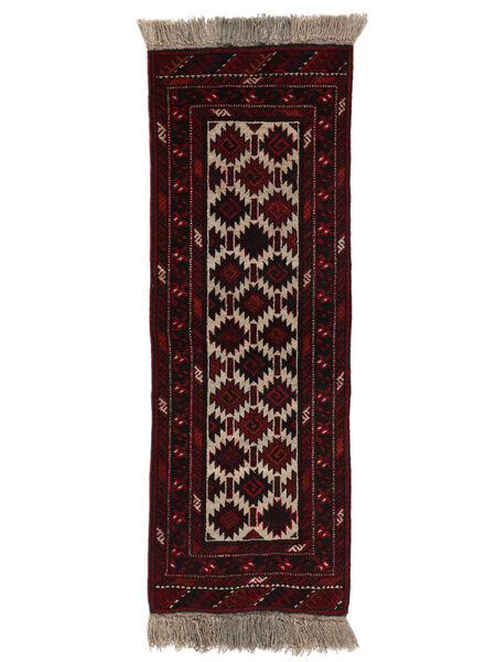  50X140 Medalion Mic Afghan Fine Covor Lână, Carpetvista