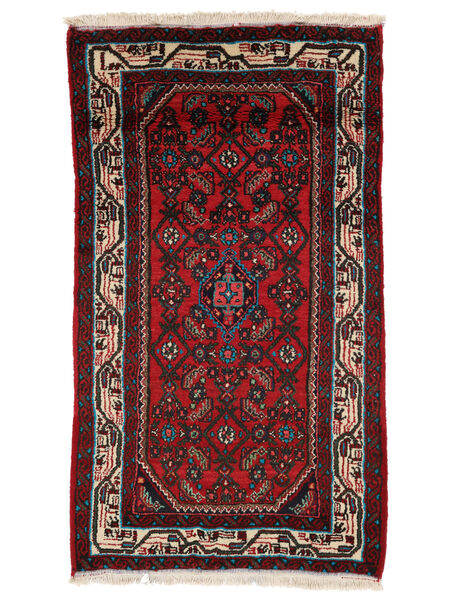  Persian Hamadan Rug 72X129 Black/Dark Red Carpetvista