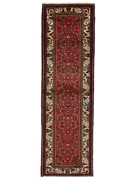  81X268 Medallion Small Hamadan Rug Wool, Carpetvista