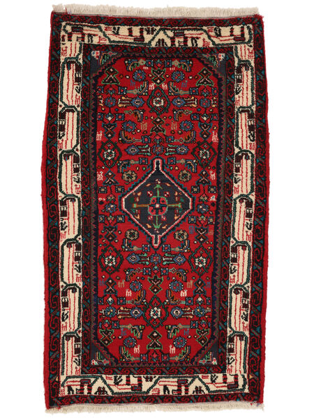  80X140 Hamadan Rug Black/Dark Red Persia/Iran Carpetvista