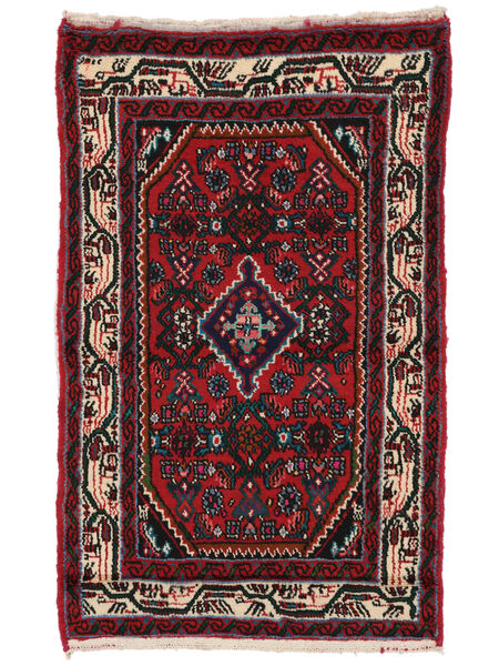  78X120 Hamadan Covor Negru/Dark Red Persia/Iran
 Carpetvista