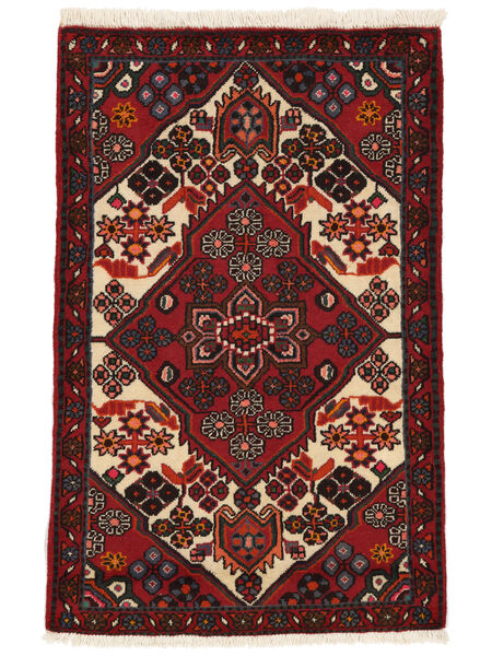  79X124 Medallion Small Hamadan Rug Wool, Carpetvista