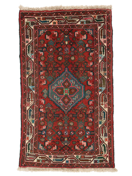  70X121 Medaille Klein Hamadan Vloerkleed Wol, Carpetvista