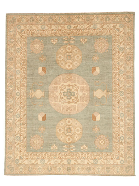 242X300 Ziegler Rug Oriental Orange/Beige (Wool, Afghanistan) Carpetvista