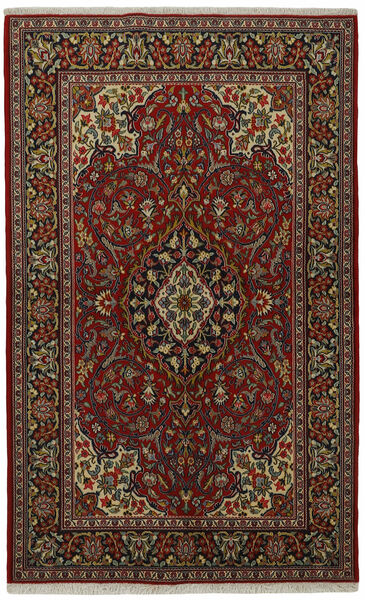 127X208 Qum Kork/Silk Rug Oriental Black/Brown (Wool, Persia/Iran)