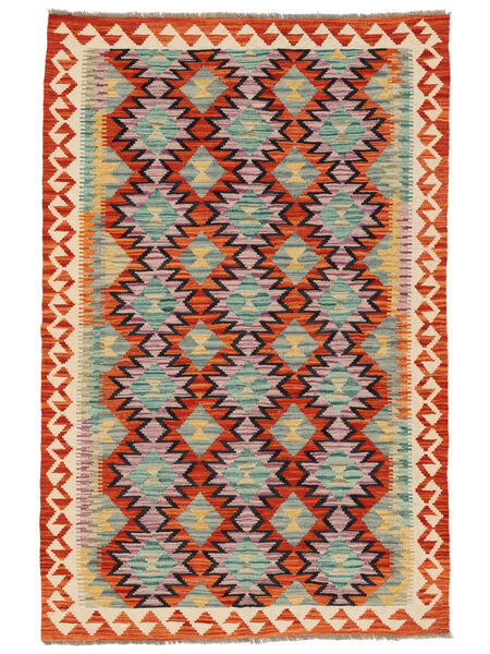  125X191 Small Kilim Afghan Old Style Rug Wool, Carpetvista