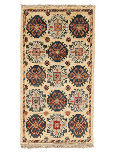  53X98 Medallion Small Ziegler Rug Wool, Carpetvista