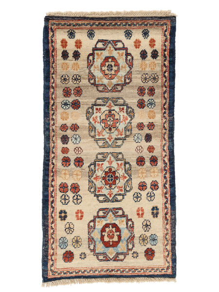  48X95 Ziegler Vloerkleed Oranje/Bruin Afghanistan Carpetvista