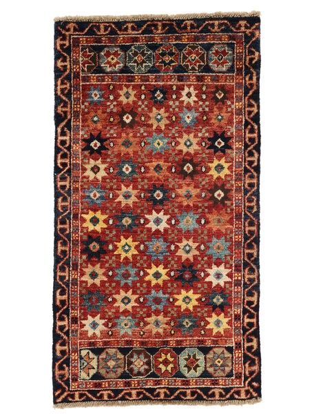  54X102 Ziegler Rug Dark Red/Black Afghanistan Carpetvista