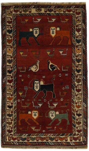  Persian Qashqai Rug 140X245 Black/Brown