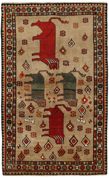 Tappeto Persiano Qashqai 135X223 Marrone/Nero (Lana, Persia/Iran)