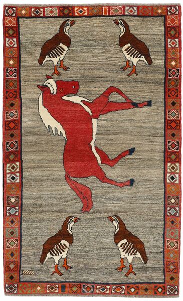 138X227 Alfombra Oriental Qashqai Marrón/Rojo Oscuro (Lana, Persia/Irán)