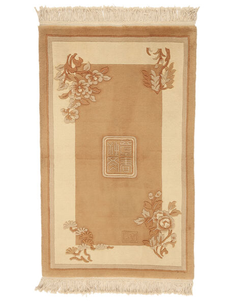  91X152 Medallion Small China 90 Line Rug Wool, Carpetvista