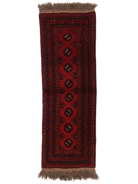  Afghan Fine Covor 50X140 Lână Negru/Dark Red Mic Carpetvista