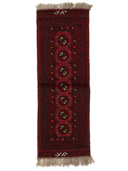  50X140 Medalion Mic Afghan Fine Covor Lână, Carpetvista