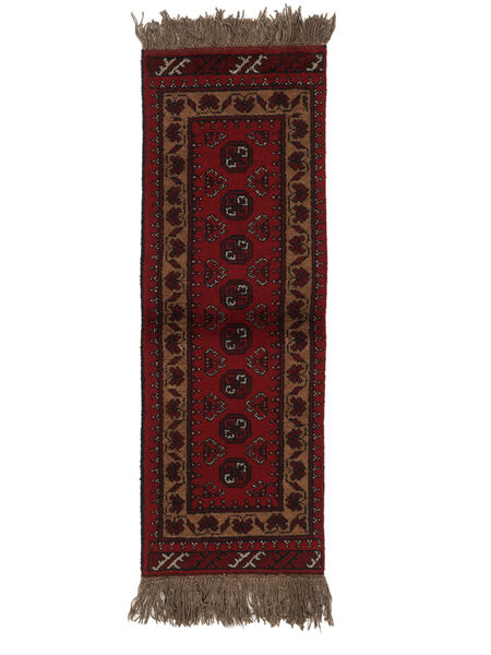  50X140 Medallion Small Afghan Fine Rug Wool, Carpetvista