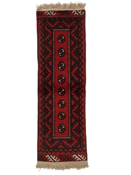 50X140 Alfombra Oriental Afghan Fine De Pasillo Negro/Rojo Oscuro (Lana, Afganistán) Carpetvista