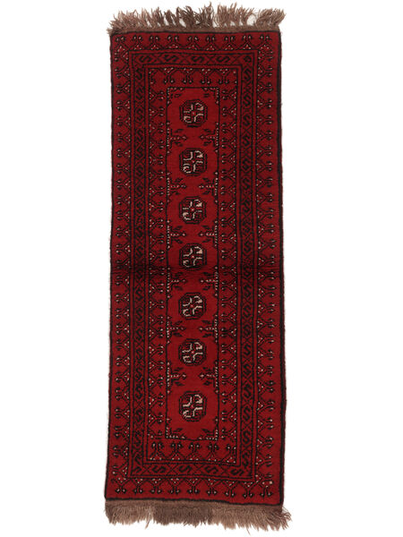  50X140 Medalion Mic Afghan Fine Covor Lână, Carpetvista