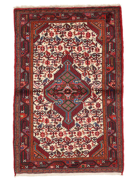  82X120 Hamadan Teppich Dunkelrot/Schwarz Persien/Iran Carpetvista