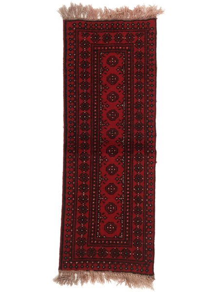 Alfombra Oriental Afghan Fine 50X140 De Pasillo Negro/Rojo Oscuro (Lana, Afganistán)