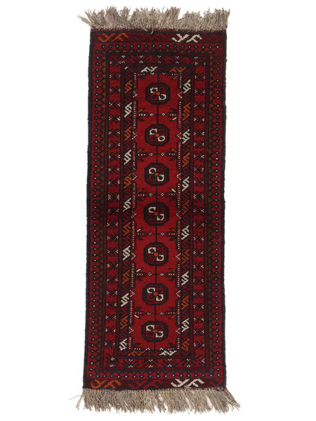  50X140 Medalion Mic Afghan Fine Covor Lână, Carpetvista