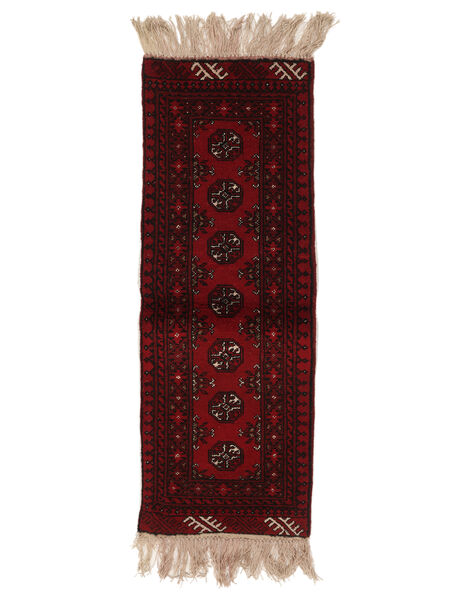 50X140 Alfombra Afghan Fine Oriental De Pasillo Negro/Rojo Oscuro (Lana, Afganistán) Carpetvista