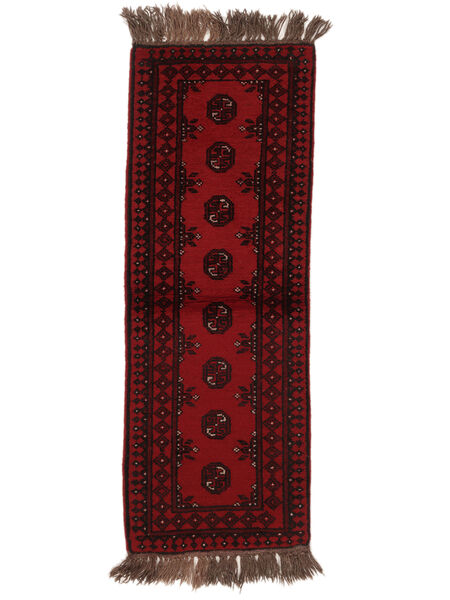  Afghan Fine Covor 50X140 Lână Negru/Dark Red Mic Carpetvista