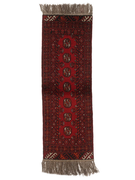  50X140 Medalion Mic Afghan Fine Covor Lână, Carpetvista