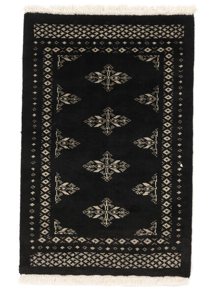  62X93 Medallion Small Pakistan Bokhara 2Ply Rug Wool, Carpetvista