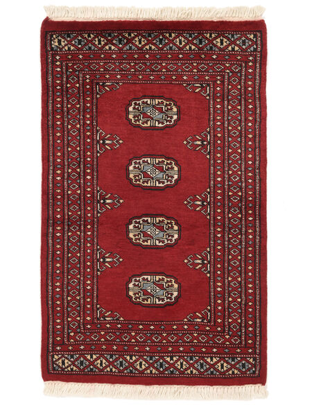  61X98 Medallion Piccolo Pakistan Bukara 2Ply Tappeto Lana, Carpetvista