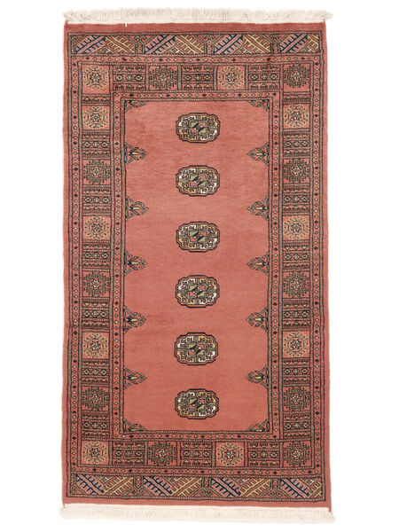 93X165 Pakistan Bokhara 2Ply Rug Oriental Red/Dark Red (Wool, Pakistan) Carpetvista