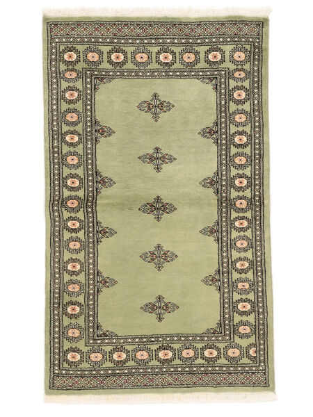  Pakistan Bokhara 2Ply Rug 93X155 Dark Green/Dark Yellow Carpetvista