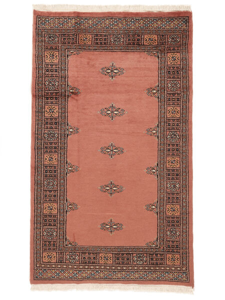  92X154 Medallion Piccolo Pakistan Bukara 2Ply Tappeto Lana, Carpetvista