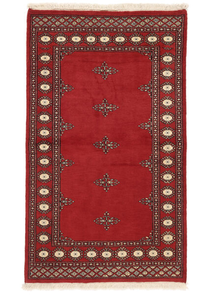  94X158 Medallion Small Pakistan Bokhara 2Ply Rug Wool, Carpetvista