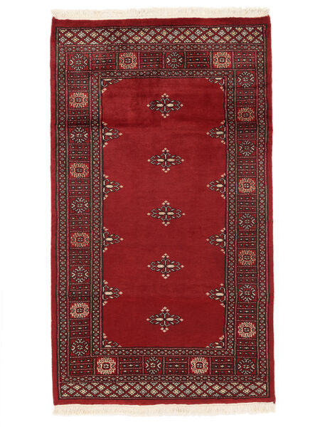  95X165 Medalionowy Mały Pakistański Bucharski 2Ply Dywan Wełna, Carpetvista