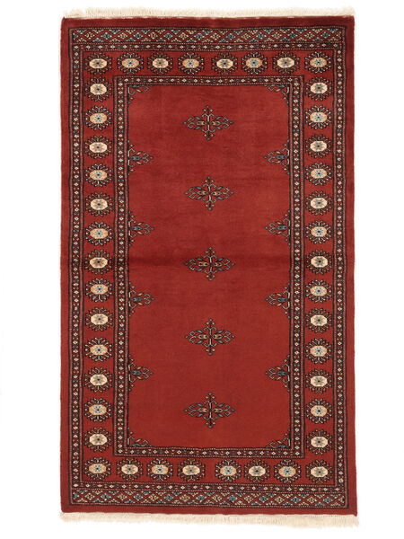  94X157 Medallion Piccolo Pakistan Bukara 2Ply Tappeto Lana, Carpetvista